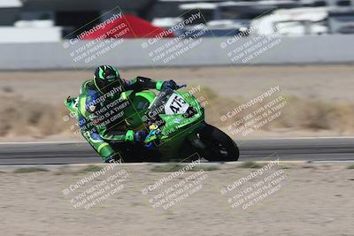 media/Oct-25-2025-Race Pace (Sat) [[47cce5476f]]/Verified/10-Turn 15 Inside Pans (145pm)/